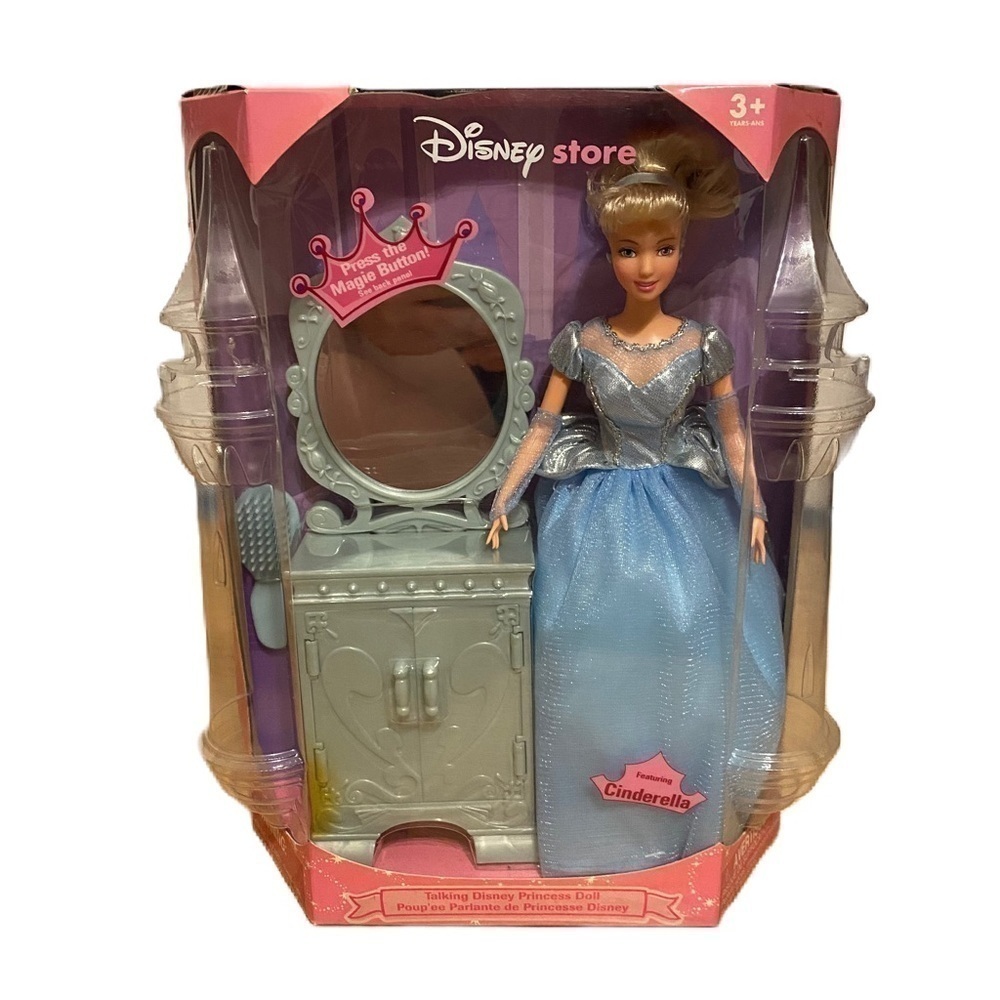Vintage Disney Store Cinderella Doll Talking Singing W/ Vanity